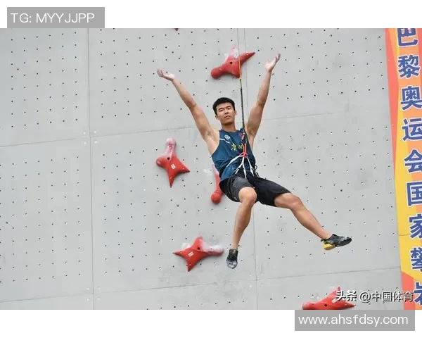 杭州飞盘队在世界攀岩锦标赛中以96分高居积分榜首位