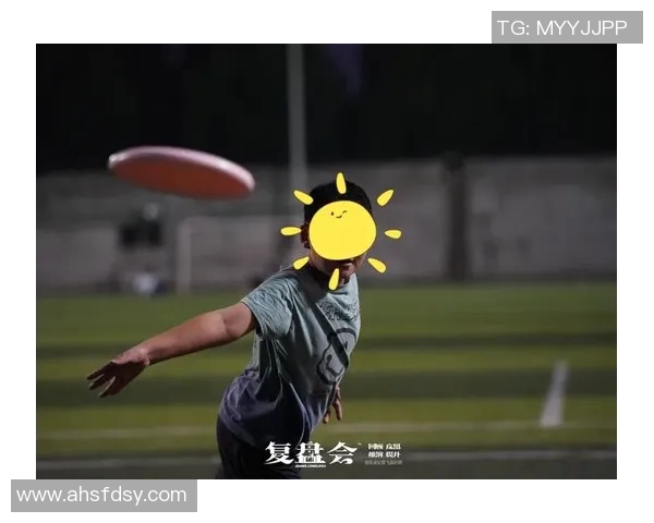 武汉飞盘队意识对比深度剖析与战术思维的全面探讨