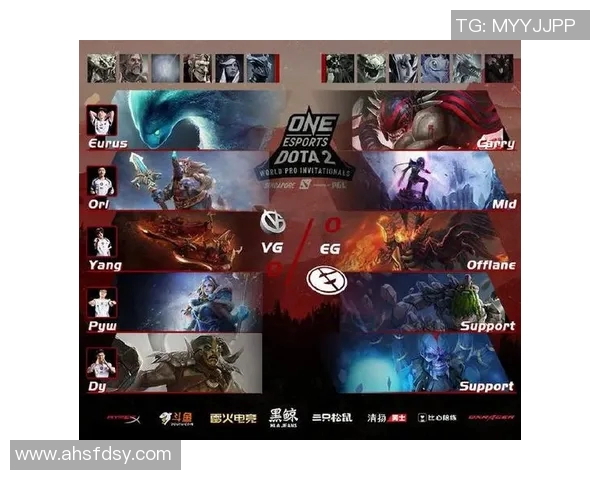 DOTA2战术解析：V5战队如何运用快攻体系掌控比赛节奏