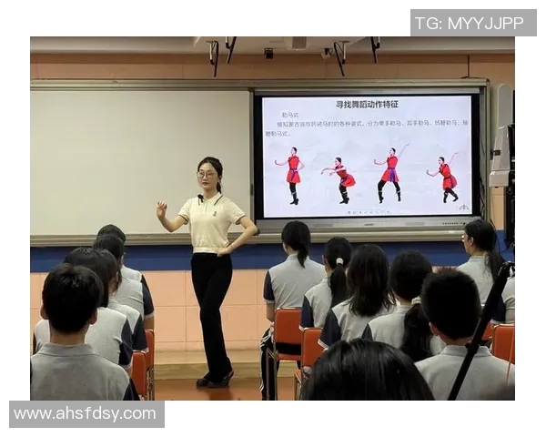 运动舞蹈教学探索与实践：从基础动作到创意表达的全面提升路径