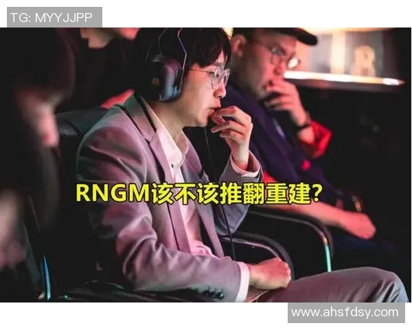 青年赛积分榜更新V5战队以63分稳居第一名引发关注