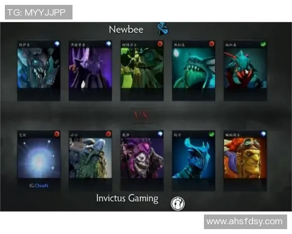DOTA2巨献:深入分析IG战队近期状态与表现的全景探讨 DOTA2巨献:深入分析IG战队近期状态与表现的全景探讨
