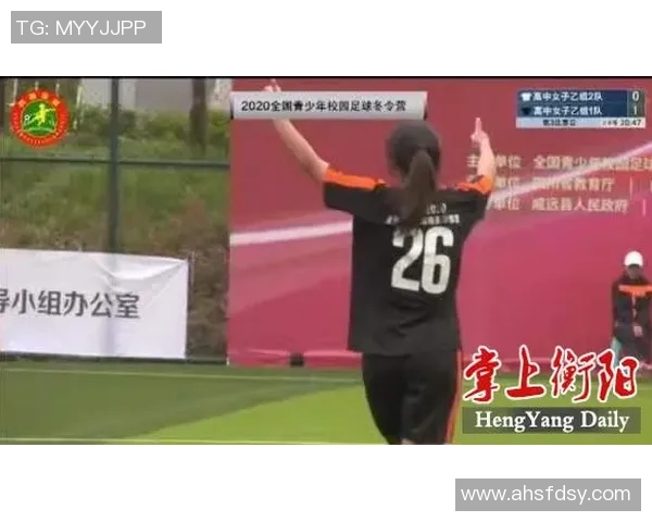 专访李军:深入探讨足球成功背后的秘诀与经验分享 专访李军:深入探讨足球成功背后的秘诀与经验分享
