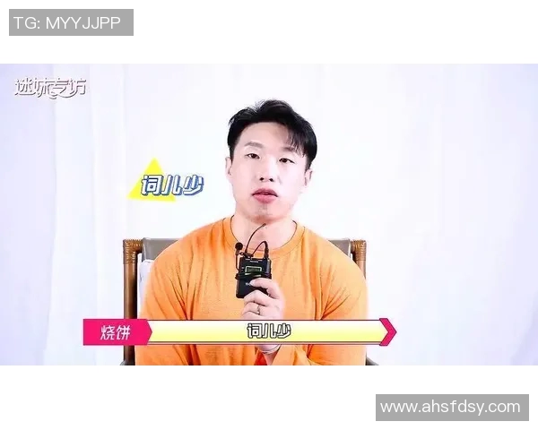 与刘静畅谈DOTA2职业生涯的起伏与挑战 与刘静畅谈DOTA2职业生涯的起伏与挑战